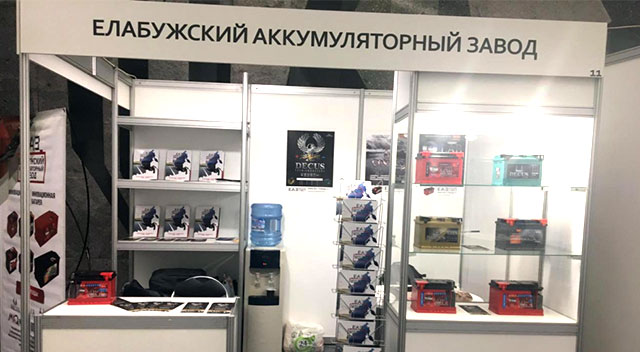 ЕАЗ на ИНТЕРБАТ 2020