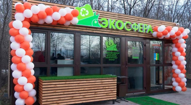 В Нижнекамске открыли единственный в Татарстане пункт приёма отработанных аккумуляторов